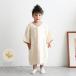 PUPPAPUPO �X���[�p�[ �y6�d�K�[�[�z ��100% 2WAY �I�ׂ� ������ ���Ȃ� �x�r�[ �Ԃ���� �V���� �L�b�Y �p�W���} �t �� �H �~ �K�[�[ �R�b�g�� �v�b�p�v�[�| �֘A�摜3