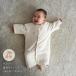 PUPPAPUPO �X���[�p�[ �y6�d�K�[�[�z ��100% 2WAY �I�ׂ� ������ ���Ȃ� �x�r�[ �Ԃ���� �V���� �L�b�Y �p�W���} �t �� �H �~ �K�[�[ �R�b�g�� �v�b�p�v�[�| �֘A�摜4