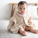 PUPPAPUPO ���b�t�� �J�[�f�B�K�� ���n �V���v�� �L�b�Y �x�r�[ �g�b�v�X �H �~ ���� �A�E�^�[ 80 90 100 110 120 130 �q���� �j�̎q ���̎q �v�b�p�v�[�| �֘A�摜2