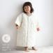 PUPPAPUPO �y���x�����킽�z �X���[�p�[ �y�C�u���z �I�ׂ� ������ ���Ȃ� 2WAY �N�� �p�W���} �H �~ �Ԃ���� �V���� �L�b�Y �x�r�[ �h�� �v�b�p�v�[�| �֘A�摜2