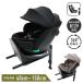 PUPPAPUPO [ поворотный ] детское кресло ISOFIX R129 новорожденный baby Kids Junior детское сиденье наклонный поддержка нога имеется настройка возможность ppa Pooh po