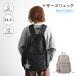 PUPPAPUPO mother z рюкзак Neo-Classic 24.5L "мамина сумка" водоотталкивающий рюкзак сумка мама сумка большая вместимость легкий независимый Carry on задняя сторона карман ppa Pooh po