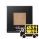 ☆メール便・送料無料☆コーセー ヴィセ アヴァン シングルアイカラー 044 GYPSY GOLD(1g) 代引き不可【4〜10】(bea-16742-4971710507676)