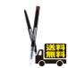 * почтовая доставка * бесплатная доставка * Maybelline мода b low пудра in авторучка порог двери N BR-7(0.2g) [3~5]