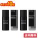 ��2�Z�b�g�E�|�C���g10�{�E���[���ց�Primavista�v���}���B�X�^ �X�L���v���e�N�g�x�[�X �玉������h�~ ���ω��n ���I�C���[���p(25ml)������s�E��������