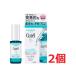 ��2�Z�b�g�E�������������ʌ���! �L������ ���Z�ێ� �p�w�[���o���A���e�t(30ml)