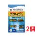 *2 шт. комплект * почтовая доставка * бесплатная доставка * ограниченное количество! [ указание квази наркотики ]lakto long таблеток (60 таблеток входить ) кишечная регуляция [AA]