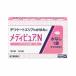 * почтовая доставка * бесплатная доставка *[ no. 2 вид фармацевтический препарат ]meti чистый N(12 таблеток ( собственный metike-shon налоговая система объект ))