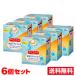 ■6個セット・送料無料■ 花王 めぐりズム 蒸気でホットアイマスク メントール 12枚　