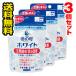 * mail service * free shipping * limited amount! woman medicine life. . white 84 pills ×3 piece set Kobayashi made medicine [ no. 2 kind pharmaceutical preparation ] cash on delivery un- possible [AA]