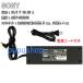  SONY ˡ 19.5V 10.26A ACץ[ACDP-200D02]վƥ 200W ACץ Sony TV XBR-55X900Eб ŴPCŸŬȯԲġ