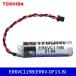 ER6VC119B 3.6V �o�b�e���[ ���� Toshiba ���`�E���d�r ���������y�K�i���������s�z