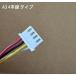 �V�i NIDEC U12E12BS8F3-57 J231 J232 12V~0.06A ���� HITACHI �①�ɗp ��p�t�@���y�K�i���������s�z �֘A�摜2