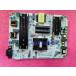  новый товар RSAG7.820.8718/ROH источник питания основа доска Toshiba REGZA 55M540X 55C340X 55M530X жидкокристаллический телевизор ремонт замена детали 4 булавка 65 -дюймовые жидкокристаллический телевизор . применение [.. заявление выпуск возможно ]