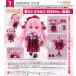 [ предварительный заказ товар ].......-. герой * Vocal * серии 01 Hatsune Miku Sakura Miku ... .2025Ver.( Hirosaki )