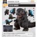 [ предварительный заказ товар ]...... Godzilla -1.0 Godzilla (2023)