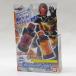 Kamen Rider build full bottle серии DX Mahou Tsukai &amp; orange full bottle комплект 