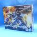 Figure-rise Standard Amplified Magna ga Lulu mon