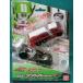  Kamen Rider Drive DX коробка передач машина комплект 04