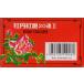 . бамбук ....20 полосный II PEONY CRACKERS кнопка задний 20 Len II