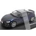 Jcollection JCP73018BL 1/43 TOYOTA 86 TRD Performance Line TF6 wheel Galaxy blue Silica