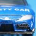  производство конец Tomica 87 Toyota GR Supra Fuji скорость way безопасность машина коробка 
