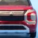  Tomica 10 Mitsubishi Outlander PHEV коробка 