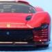  Tomica 46 Ferrari Daytona SP3