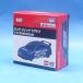  Honda Civic TYPE R Tomica 55 anniversary commemoration specification 