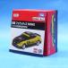  Nissan Fairlady Z NISMO Tomica 55 anniversary commemoration specification 