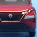  Tomica 117 Nissan X-trail 