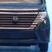  Tomica 94 Nissan Serena 
