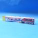  Plarail ES-06 Narita Express 