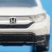  производство конец Tomica 67 Honda CR-V