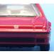  Tomica premium 24 Honda Prelude 