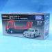 tomica Transporter Nissan Skyline GT-R(BCNR33)