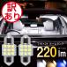 T10 31mm LED свет в салоне . свет белый лампа цвет голубой 28mm соответствует мульти- Fit 220lm 12V 2 шт .-.- материал есть перевод товары по специальной цене 