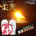 T20 LED �E�C���J�[ �s���`���Ⴂ ��R���� �����Ă��Ă��܂��� �X�e���X �E�C���J�[�� �o���u �A���o�[ �Ԍ��Ή� 2�� �ԁ[�ԁ[�}�e���A�� �󂠂� �����i