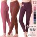  леггинсы йога брюки йога одежда Roo paLoopatei Lee йога леггинсы леггинсы брюки прекрасный . прекрасный ножек высокий талия LSALE