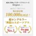 �ē��� �X�|�[�c�u�� �i�`�������t�B�b�g �u���g�b�v ���K �t�B�b�g�l�X ���K�E�F�A �C���i�[ ������� ���f�B�[�X ���[�p Loopa LSALE �֘A�摜1