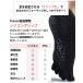 ���K�C���g�D�\�b�N�X TOESOX �x�����iFull-Toe �ܐ悠�� bellarina ���K �C�� ���K�\�b�N�X �s���e�B�X ����~�� 26SS �֘A�摜4