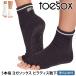 ���K �C�� �\�b�N�X �g�D�\�b�N�X TOESOX �����f�B�[ Half-Toe �ܐ�Ȃ� ���K�\�b�N�X �s���e�B�X ����~�� 25FW