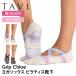  йога носки носки tabiTAVI Chloe Chloe 26FW полный покрытие йога носки пилатес предотвращение скольжения . пот скорость . антибактериальный 