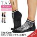 ���K �C�� �\�b�N�X �^�r TAVI �R�[�� Cora �t���J�o�[ ���K�\�b�N�X �s���e�B�X ����~�� �z������ �R�� SALE