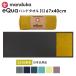 ���K���O �}���h�D�J Manduka eQua �}�b�g�^�I�� �n���h�T�C�Y S 26SS ����Ȃ� �z�b�g���K ���K�^�I�� �}�C�N���t�@�C�o�[ ST-MA 001