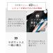 ���{���K�i Manduka �u���[�Y�C�[�W�[ ���K�}�b�g�o�b�O ���b�V�� �}�b�g�o�b�O �}�b�g�P�[�X �o�b�O �y�� �L�����A�[ Puravida ST-MA 001 �֘A�摜4