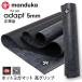 ���K�}�b�g 5mm �}���h�D�J Manduka GRP ADAPT �z�b�g���K �s���e�B�X �؃g�� ���A�S�� ����Ȃ� �z�� ���� 26SS ST-MA 001