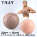  пилатес мяч 2 шт. комплект 15cm 20cm воздушный насос йога товары прибор 15cm 20cm tray na- пилатес мяч TRNR PILATES BALLS RVPB