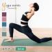  йога коврик 6mm йога Works Yogaworks пилатес .tore тренировка PVC dono . легкий перевозка начинающий путешествие коврик 