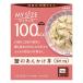  мой размер большой . еда 100kcal мой размер .. .... фарфоровая пиала 150g×10 шт калории контроль плита кулинария соответствует соль минут 2g и меньше проект 